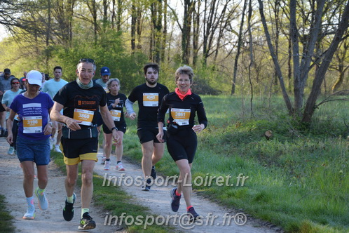 Marathon_Cheverny2025_Dimanche/2025CHEVERNY_004369.JPG