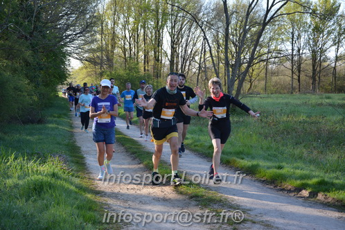 Marathon_Cheverny2025_Dimanche/2025CHEVERNY_004371.JPG