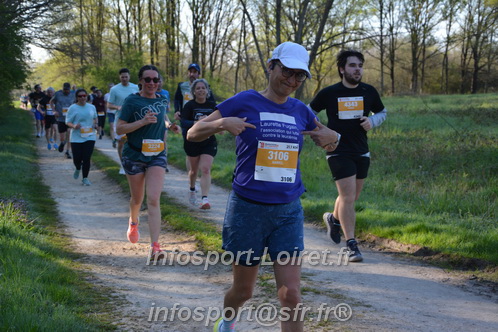 Marathon_Cheverny2025_Dimanche/2025CHEVERNY_004374.JPG
