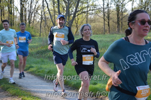 Marathon_Cheverny2025_Dimanche/2025CHEVERNY_004377.JPG
