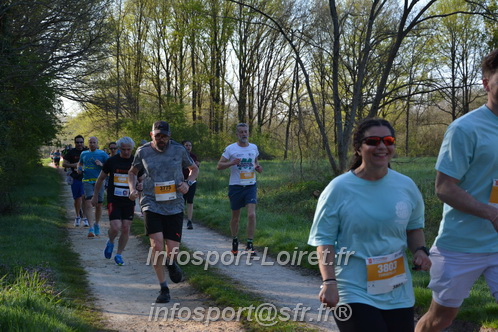 Marathon_Cheverny2025_Dimanche/2025CHEVERNY_004382.JPG