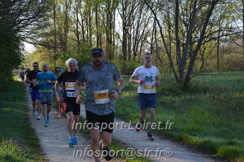 Marathon_Cheverny2025_Dimanche/2025CHEVERNY_004383.JPG