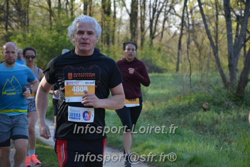 Marathon_Cheverny2025_Dimanche/2025CHEVERNY_004385.JPG