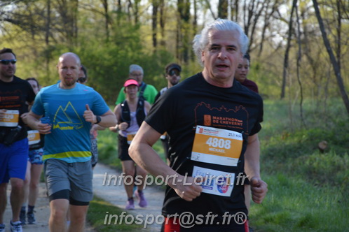 Marathon_Cheverny2025_Dimanche/2025CHEVERNY_004386.JPG