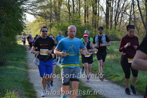 Marathon_Cheverny2025_Dimanche/2025CHEVERNY_004387.JPG