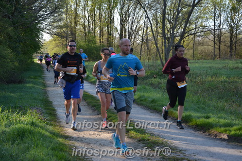 Marathon_Cheverny2025_Dimanche/2025CHEVERNY_004389.JPG