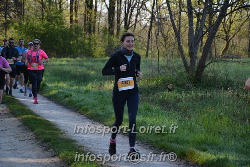 Marathon_Cheverny2025_Dimanche/2025CHEVERNY_004401.JPG