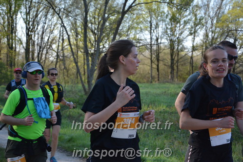 Marathon_Cheverny2025_Dimanche/2025CHEVERNY_004408.JPG
