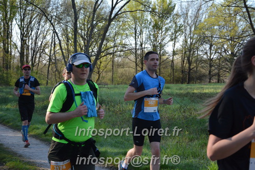 Marathon_Cheverny2025_Dimanche/2025CHEVERNY_004409.JPG