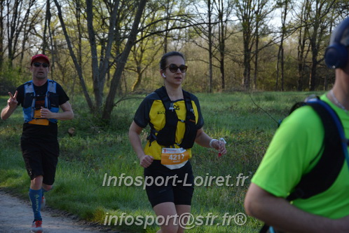 Marathon_Cheverny2025_Dimanche/2025CHEVERNY_004410.JPG