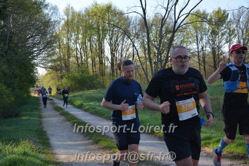 Marathon_Cheverny2025_Dimanche/2025CHEVERNY_004413.JPG
