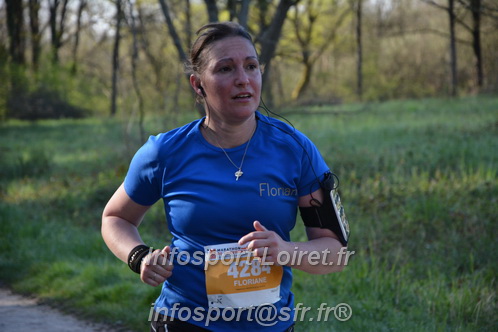 Marathon_Cheverny2025_Dimanche/2025CHEVERNY_004420.JPG