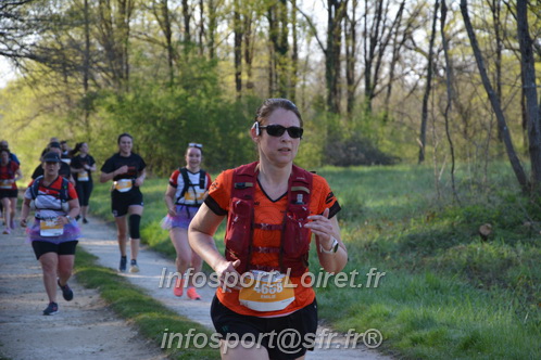 Marathon_Cheverny2025_Dimanche/2025CHEVERNY_004424.JPG