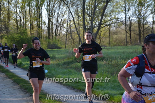 Marathon_Cheverny2025_Dimanche/2025CHEVERNY_004430.JPG