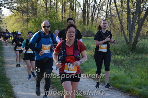 Marathon_Cheverny2025_Dimanche/2025CHEVERNY_004431.JPG