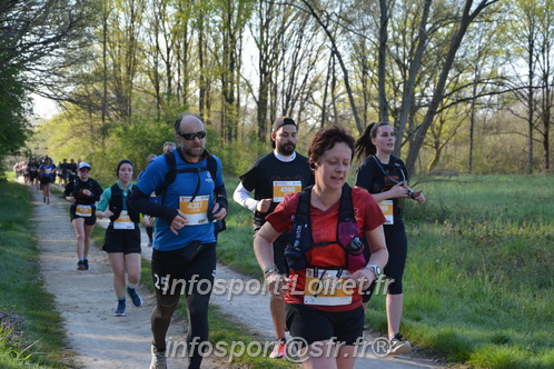 Marathon_Cheverny2025_Dimanche/2025CHEVERNY_004433.JPG