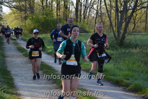Marathon_Cheverny2025_Dimanche/2025CHEVERNY_004437.JPG
