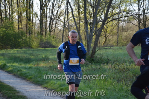 Marathon_Cheverny2025_Dimanche/2025CHEVERNY_004444.JPG