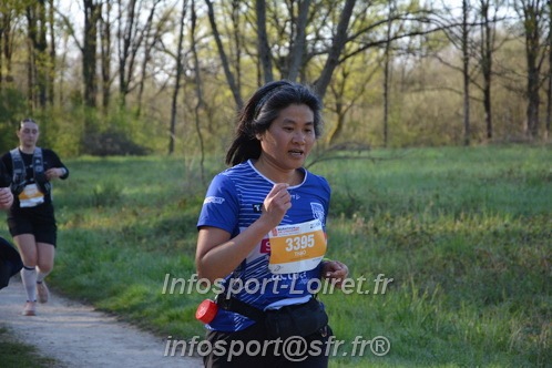 Marathon_Cheverny2025_Dimanche/2025CHEVERNY_004445.JPG