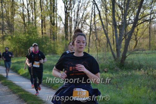 Marathon_Cheverny2025_Dimanche/2025CHEVERNY_004447.JPG