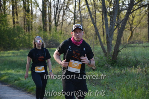 Marathon_Cheverny2025_Dimanche/2025CHEVERNY_004450.JPG