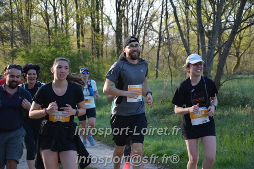 Marathon_Cheverny2025_Dimanche/2025CHEVERNY_004454.JPG