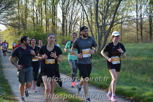 Marathon_Cheverny2025_Dimanche/2025CHEVERNY_004455.JPG