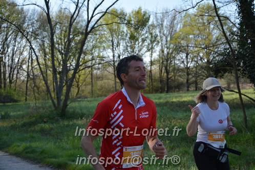 Marathon_Cheverny2025_Dimanche/2025CHEVERNY_004469.JPG