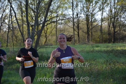 Marathon_Cheverny2025_Dimanche/2025CHEVERNY_004474.JPG