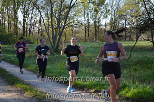Marathon_Cheverny2025_Dimanche/2025CHEVERNY_004476.JPG