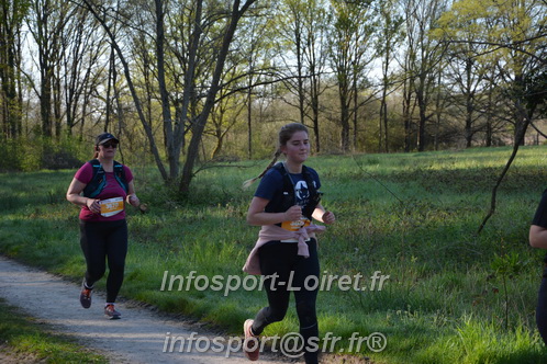Marathon_Cheverny2025_Dimanche/2025CHEVERNY_004479.JPG