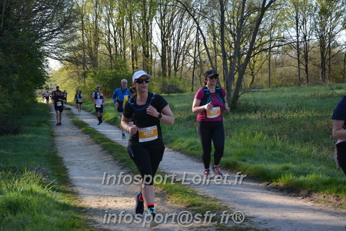 Marathon_Cheverny2025_Dimanche/2025CHEVERNY_004480.JPG