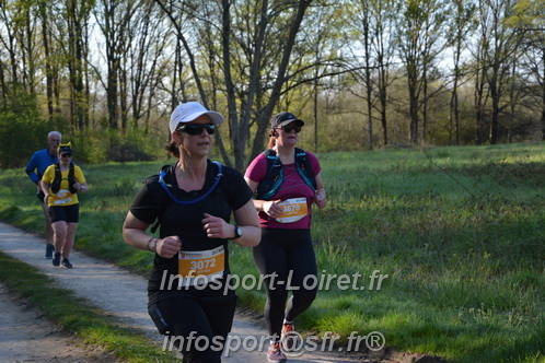 Marathon_Cheverny2025_Dimanche/2025CHEVERNY_004482.JPG