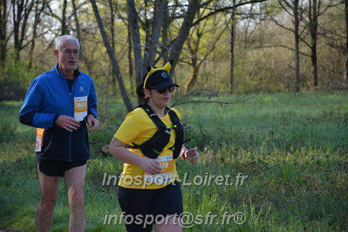 Marathon_Cheverny2025_Dimanche/2025CHEVERNY_004485.JPG