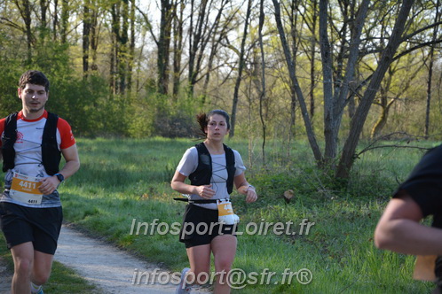 Marathon_Cheverny2025_Dimanche/2025CHEVERNY_004490.JPG