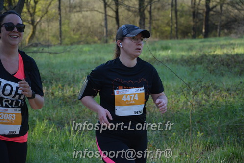 Marathon_Cheverny2025_Dimanche/2025CHEVERNY_004493.JPG