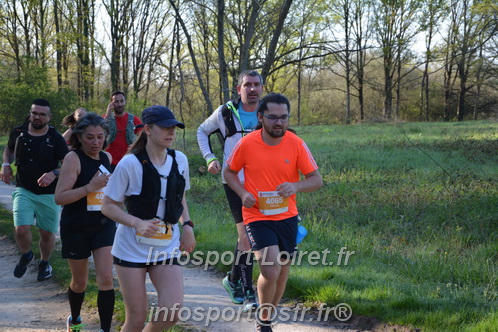 Marathon_Cheverny2025_Dimanche/2025CHEVERNY_004499.JPG