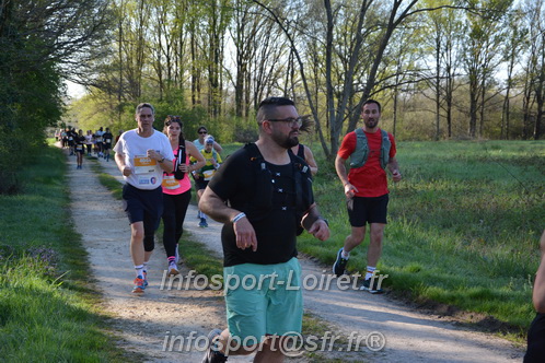 Marathon_Cheverny2025_Dimanche/2025CHEVERNY_004503.JPG