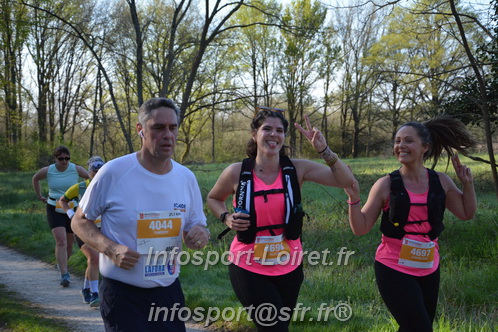 Marathon_Cheverny2025_Dimanche/2025CHEVERNY_004509.JPG