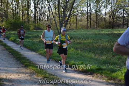 Marathon_Cheverny2025_Dimanche/2025CHEVERNY_004510.JPG