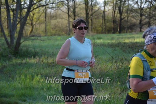 Marathon_Cheverny2025_Dimanche/2025CHEVERNY_004512.JPG