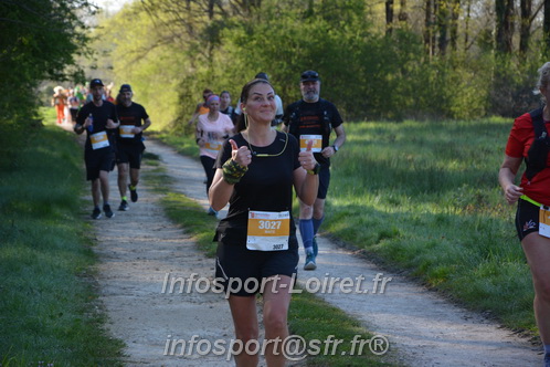 Marathon_Cheverny2025_Dimanche/2025CHEVERNY_004516.JPG
