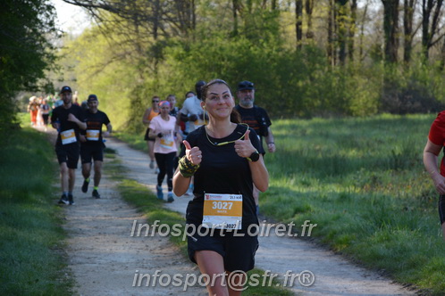 Marathon_Cheverny2025_Dimanche/2025CHEVERNY_004517.JPG
