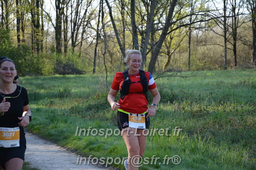 Marathon_Cheverny2025_Dimanche/2025CHEVERNY_004518.JPG
