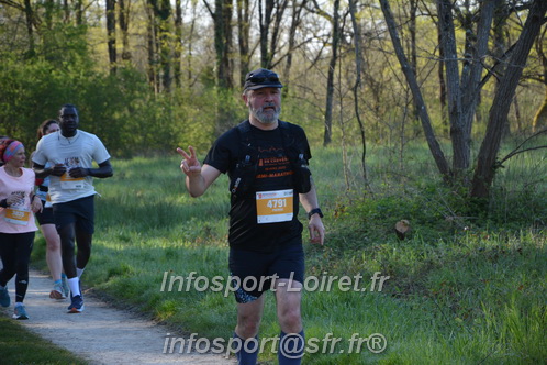 Marathon_Cheverny2025_Dimanche/2025CHEVERNY_004520.JPG