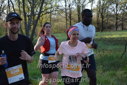 Marathon_Cheverny2025_Dimanche/2025CHEVERNY_004526.JPG