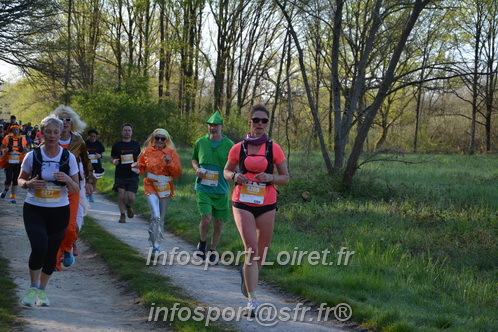 Marathon_Cheverny2025_Dimanche/2025CHEVERNY_004541.JPG