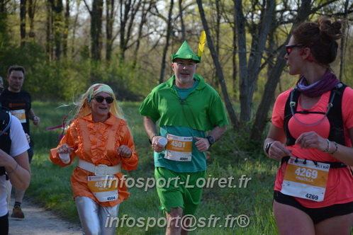 Marathon_Cheverny2025_Dimanche/2025CHEVERNY_004544.JPG