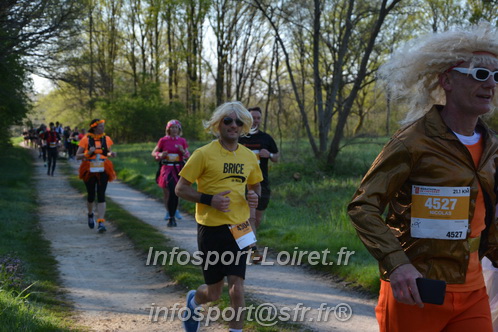 Marathon_Cheverny2025_Dimanche/2025CHEVERNY_004551.JPG