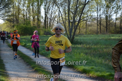Marathon_Cheverny2025_Dimanche/2025CHEVERNY_004552.JPG
